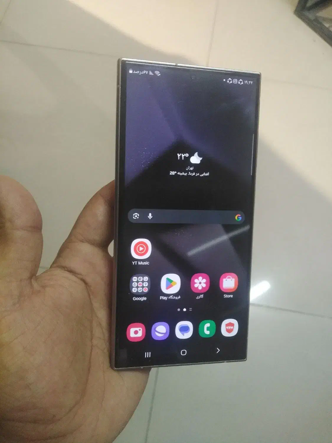 s24 ultra. بدون خط و خش. فروش یا معاوضه|موبایل|گنبد کاووس, |دیوار