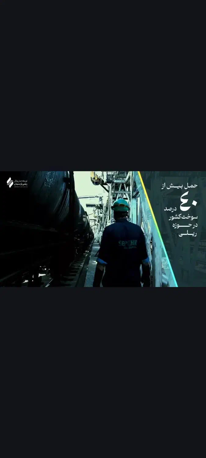 طراحی سایت بازرگانی- شعبه دیجیتال شما در جهان|خدمات رایانه‌ای و موبایل|ساری, |دیوار