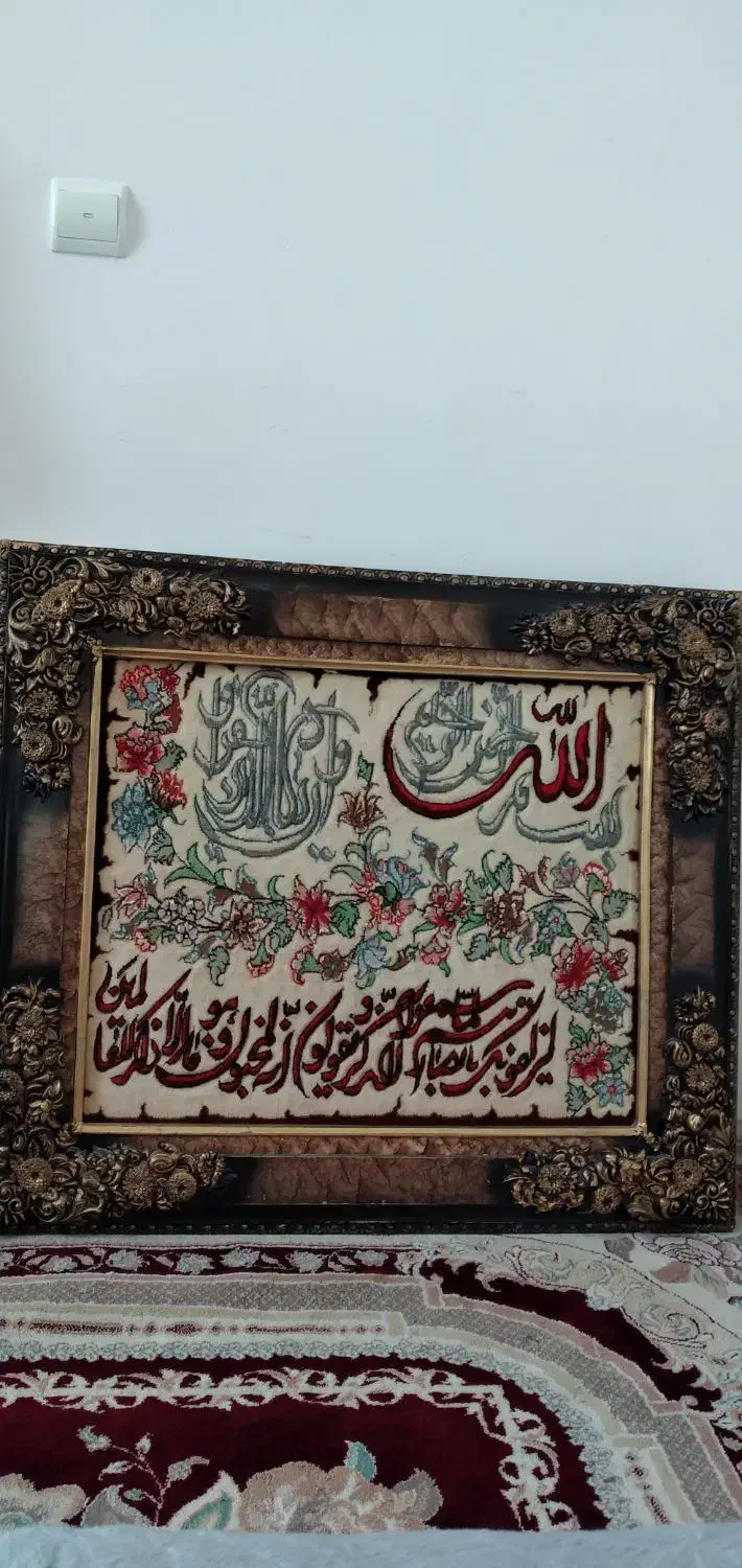 یک عدد تابلو فرش دیواری|تابلو فرش|تبریز, |دیوار