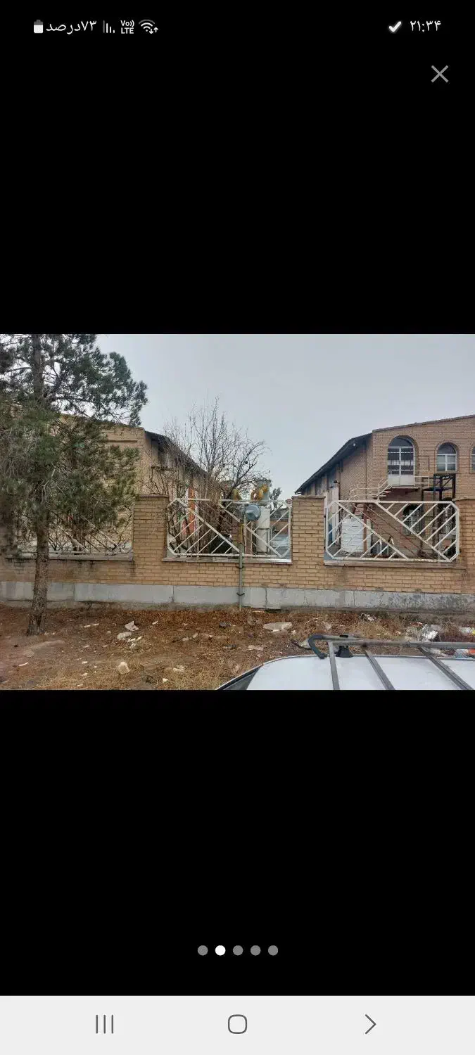 تهاتر با ویلا و آپارتمان|فروش دفتر صنعتی، کشاورزی، تجاری|تهران, آهنگ|دیوار