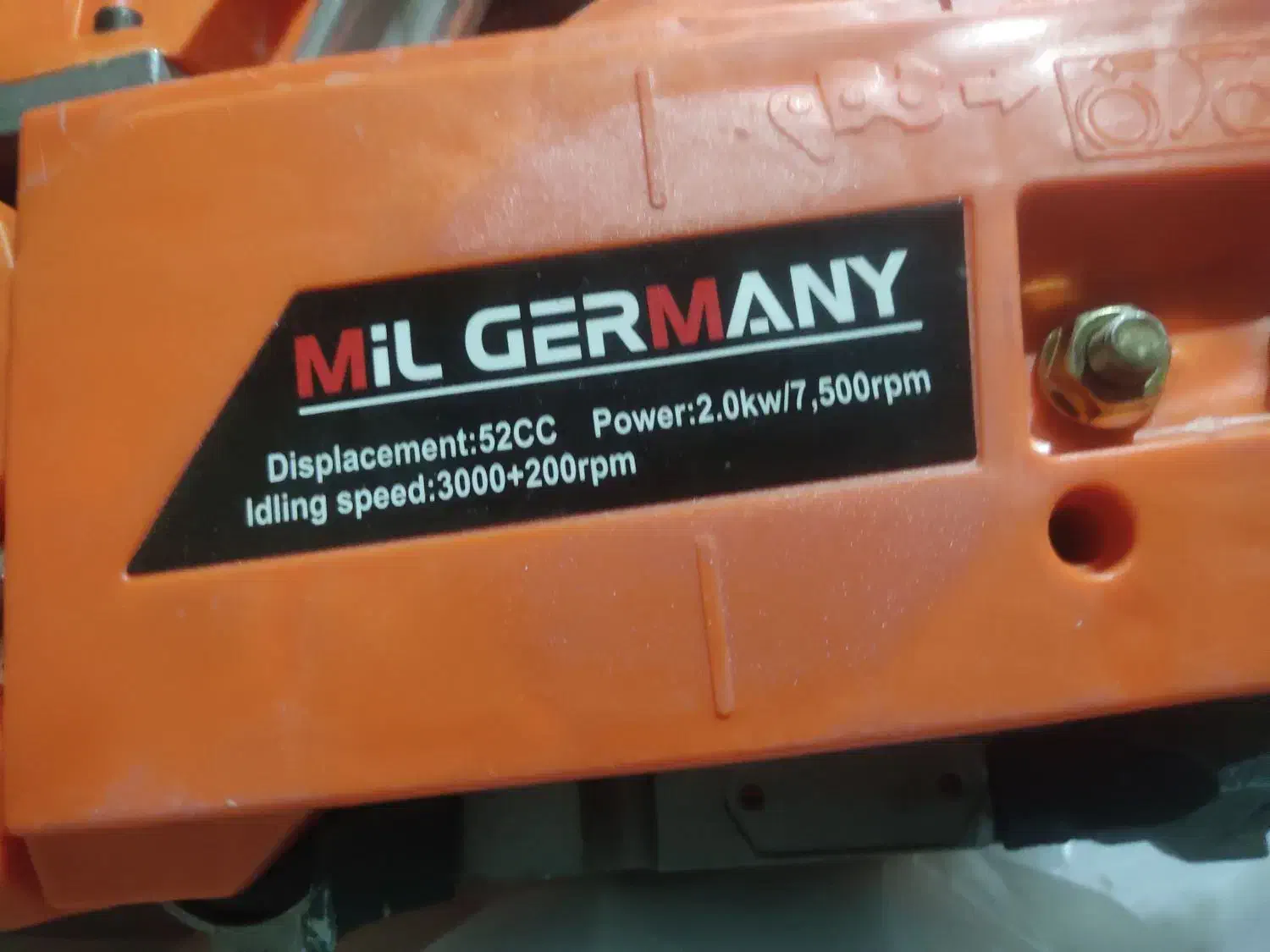 اره بنزینی|ابزارآلات|بانه, |دیوار