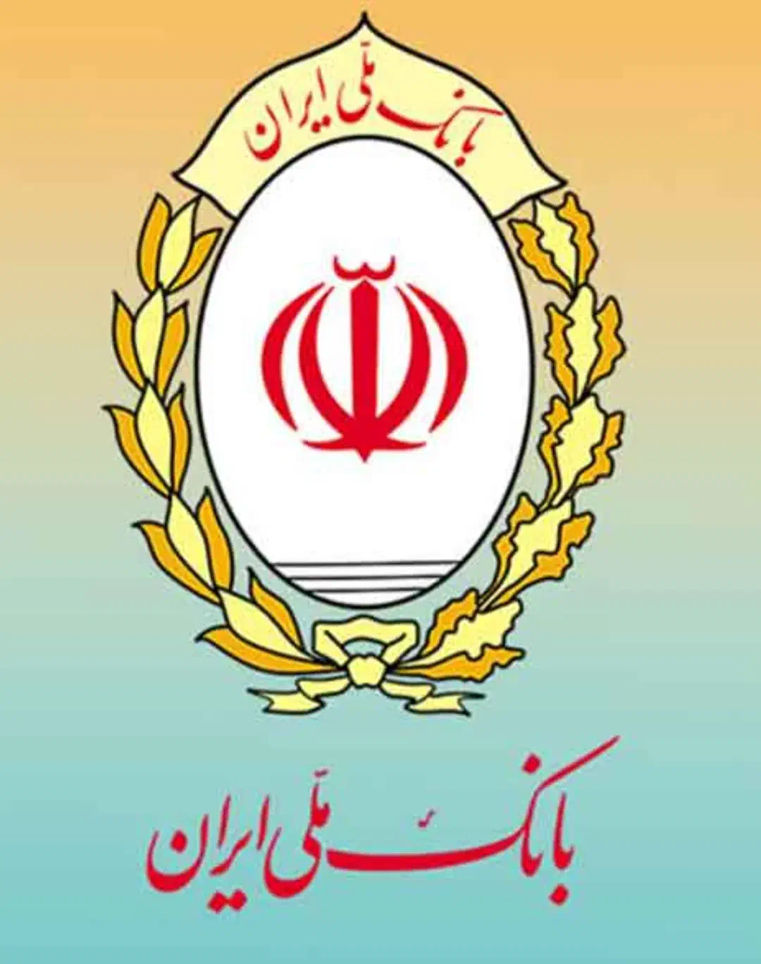 وام مهربانی|خدمات مالی، حسابداری، بیمه|شیراز, رکنآباد|دیوار