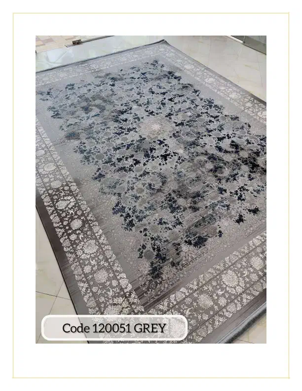 فرش|فرش|صحنه, |دیوار