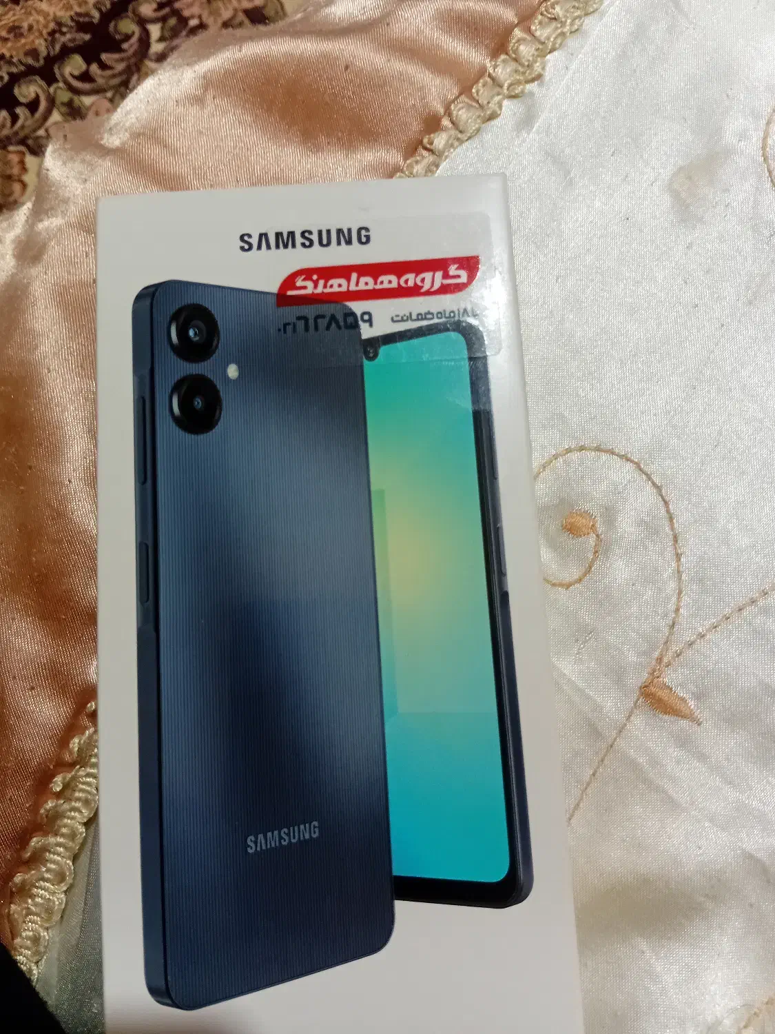 فروش گوشی A06|موبایل|مراغه, |دیوار