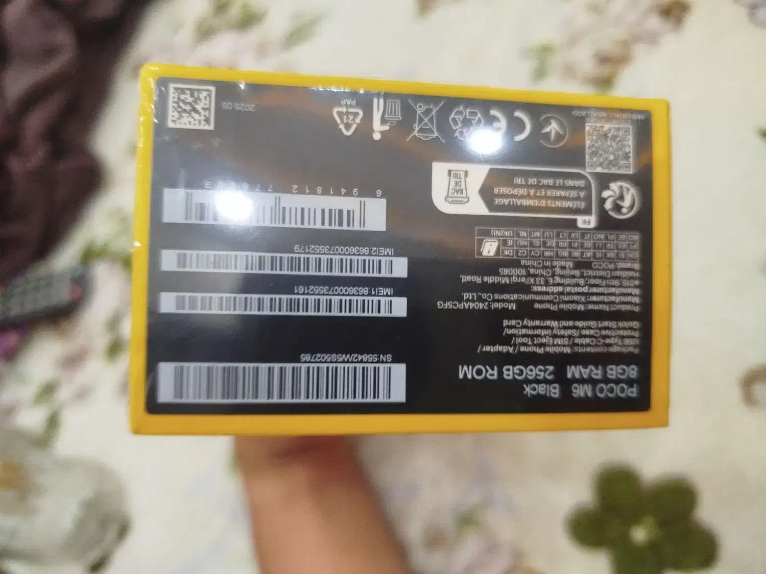 Poco m6 آکبند|موبایل|پردیس, فاز ۱|دیوار