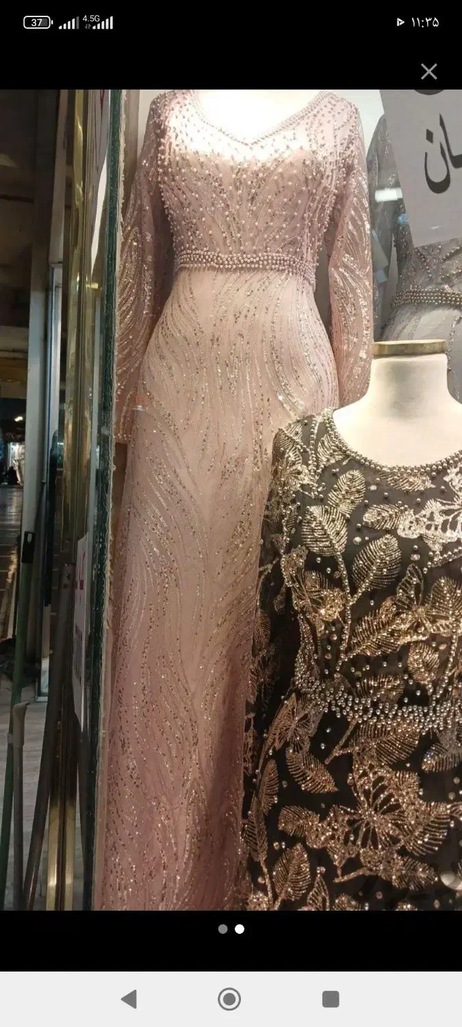 مجلسی وعقدونامزدی|لباس|نجف‌آباد, گلدشت|دیوار