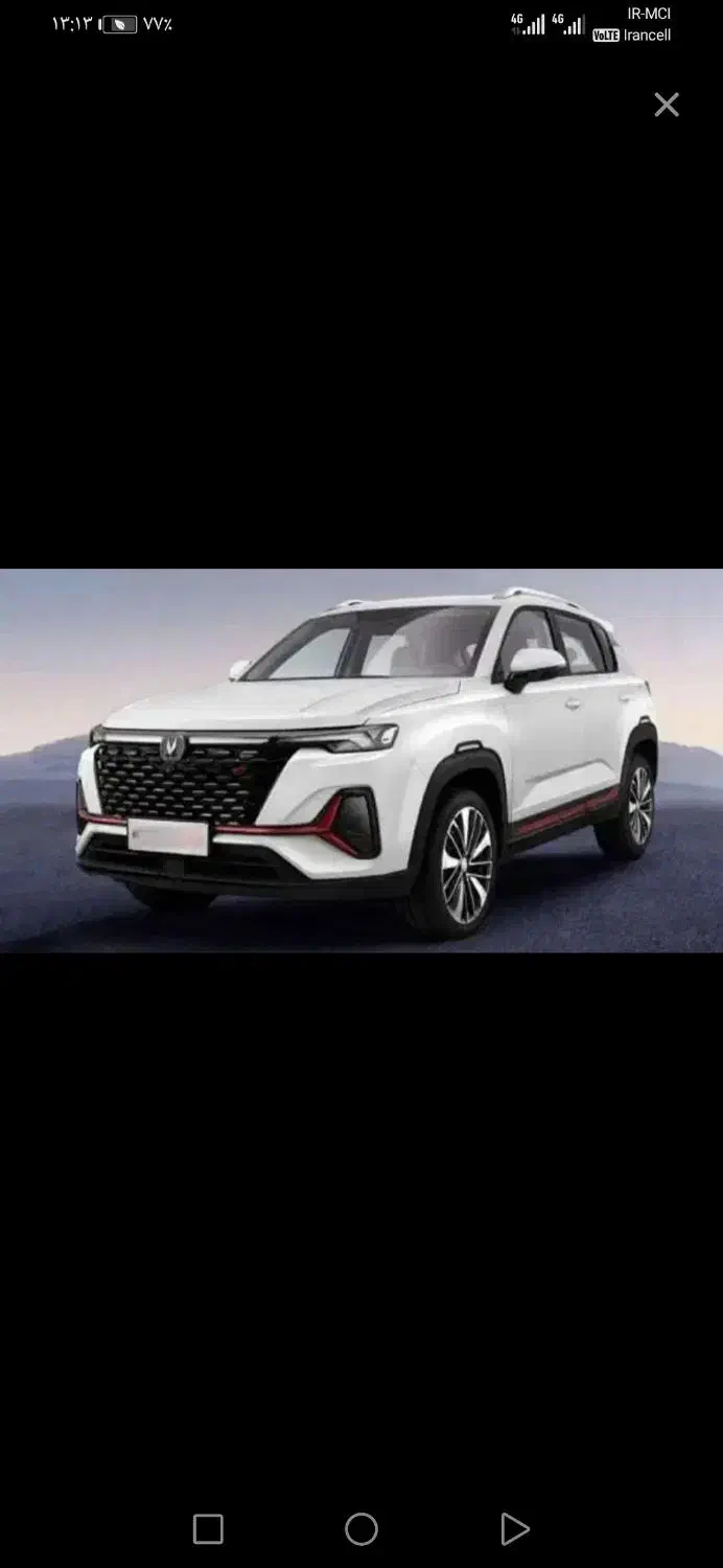 چانگان cs35plus وارداتی 2023 تیپ 3|خودرو سواری و وانت|تبریز, |دیوار