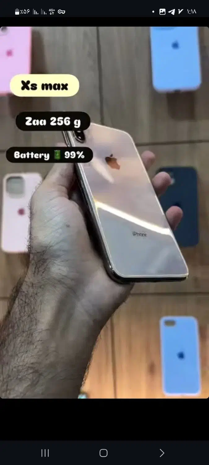 ایفنxsmax|موبایل|گنبد کاووس, |دیوار