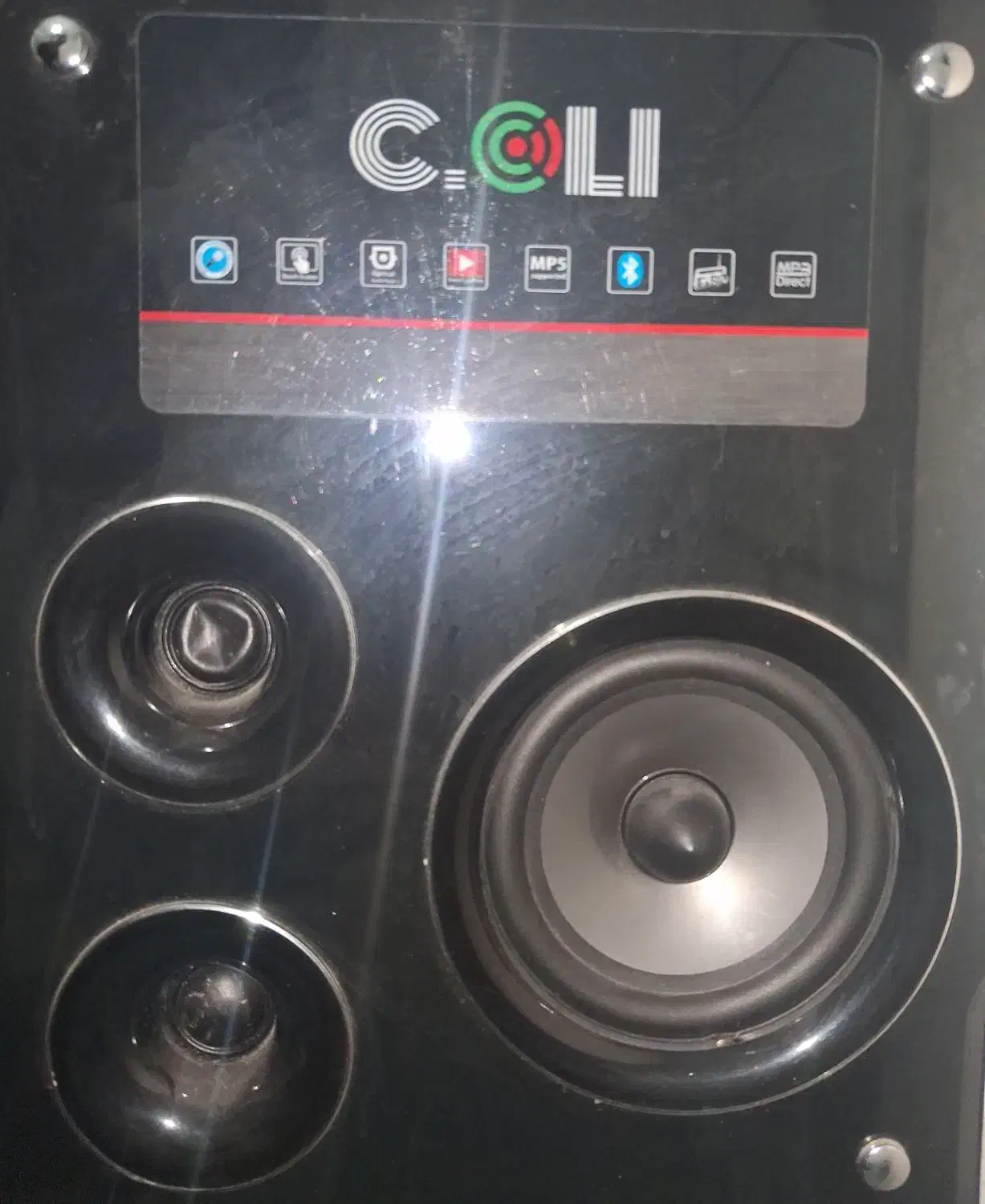 باند دوقلو|پخشکننده همراه|تهران, خلیج فارس|دیوار