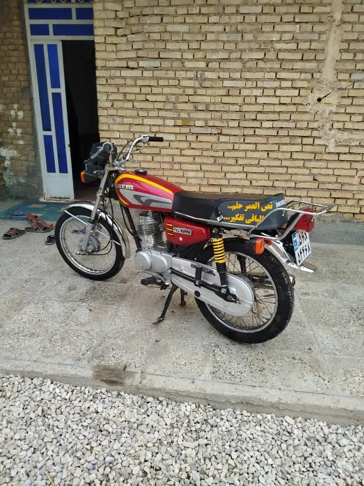 موتور ۱۲۵|موتورسیکلت|باوی, |دیوار