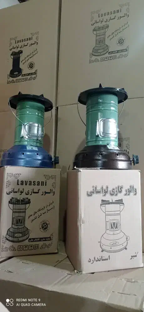 والور طرح آلادینی گازی گرمایشی بخاری کم‌مصرف|بخاری، هیتر، شومینه|نورآباد ممسنی, |دیوار