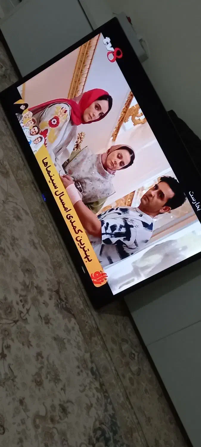 تلوزیون ال ای دی جی پلاس۳۲اینچ|تلویزیون و پروژکتور|تهران, خانی‌آباد|دیوار