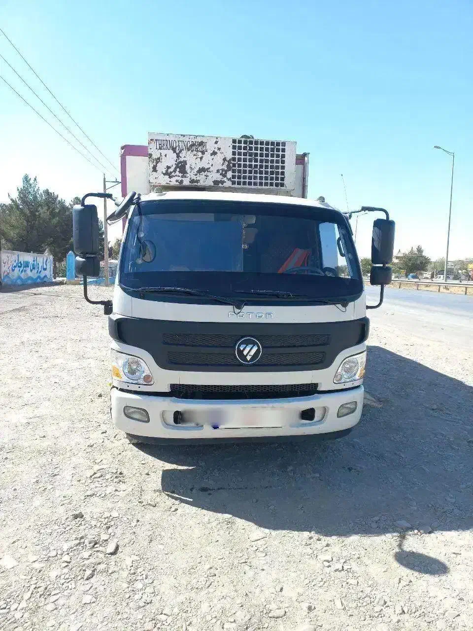 الوند ۸.۵|خودرو سنگین|مشهد, طرق|دیوار