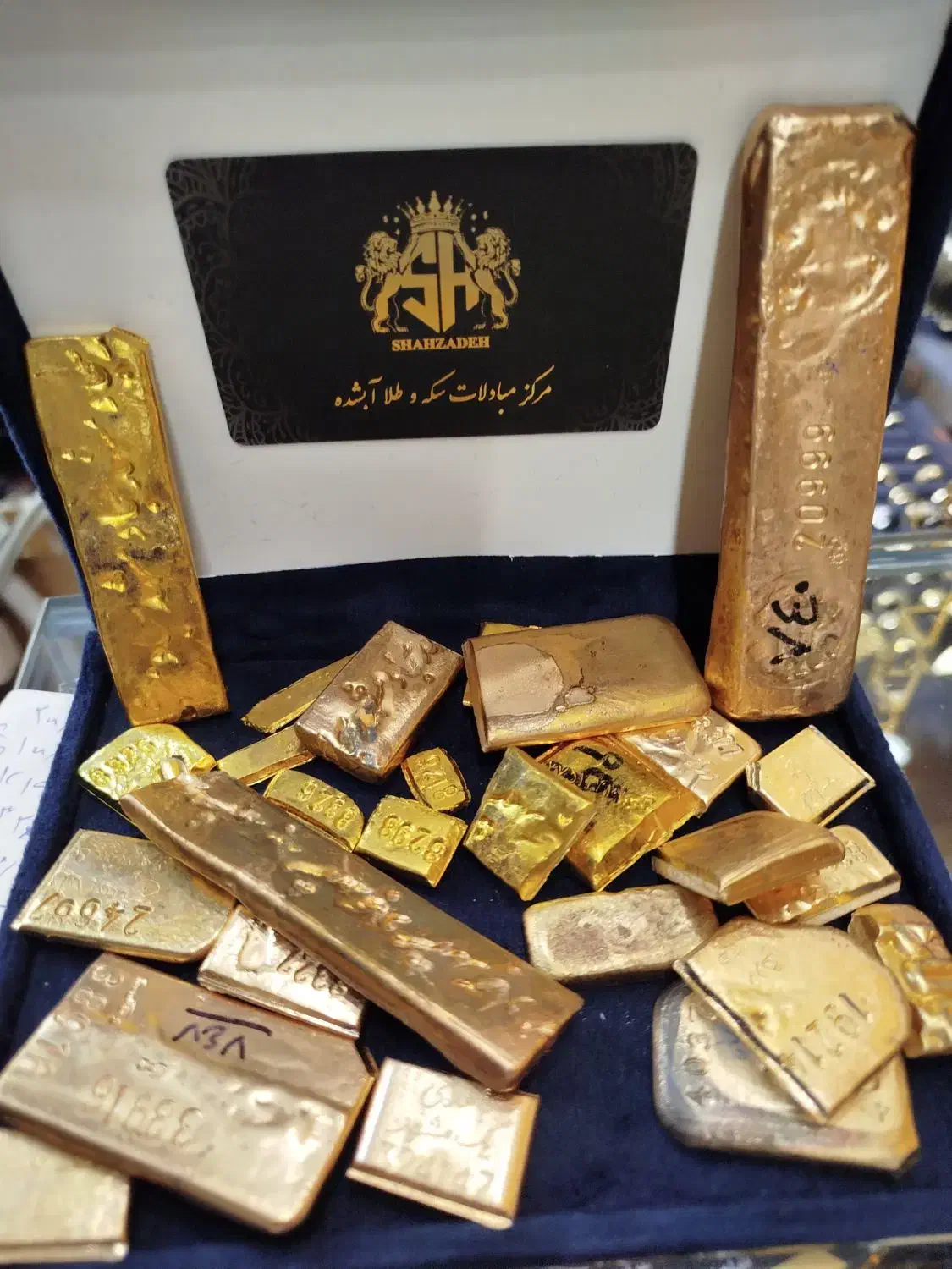 مرکز تخصصی خرید و فروش طلای آبشده نیشابور|جواهرات|نیشابور, امام خمینی|دیوار