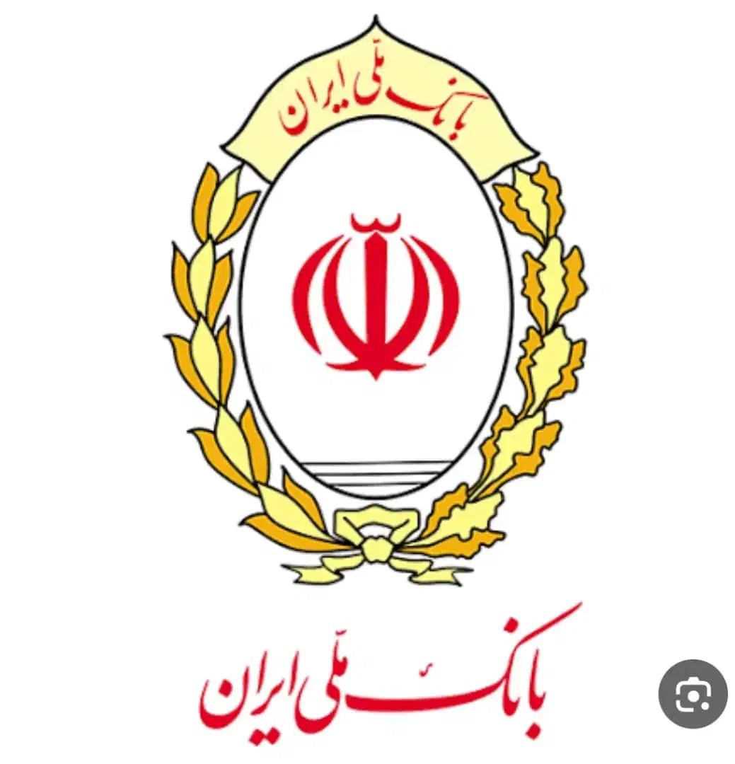 فروش امتیاز وام ۴درصد بانک مهربانی ۱۸ماهه|خدمات مالی، حسابداری، بیمه|کوهدشت, |دیوار