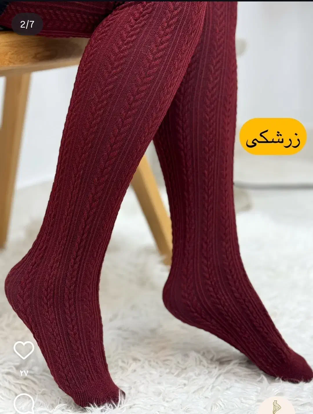 جورابشلواری گندمی زنانه تراکم ۲۸۰|لباس|قم, باغ شریفی|دیوار