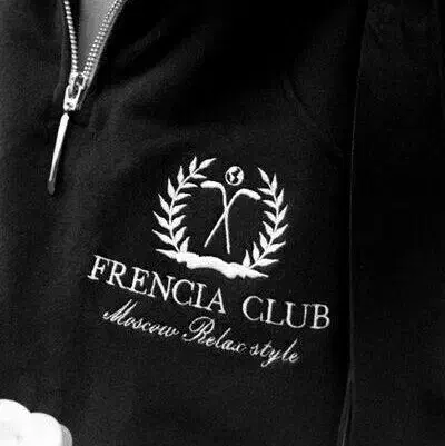 گوشیم گم شده|اشیا|اسفراین, |دیوار