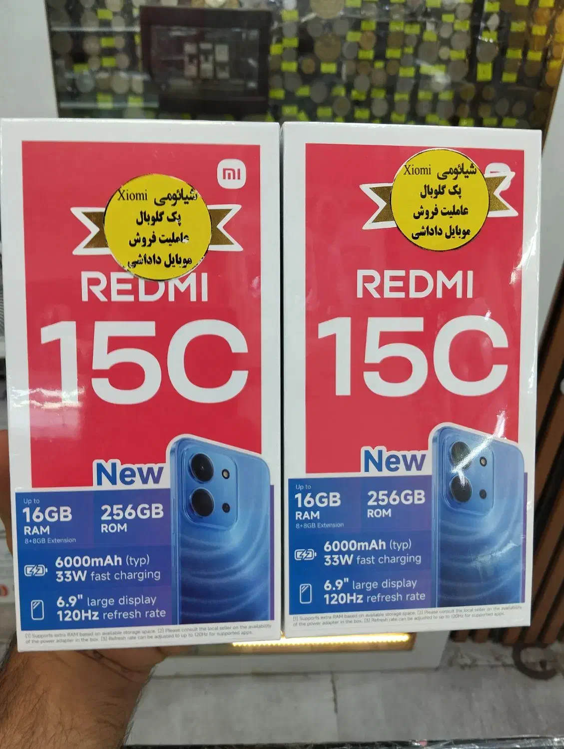 شیائومی ردمی 15Cحافظه 256رم16باطری6000|موبایل|اردبیل, |دیوار