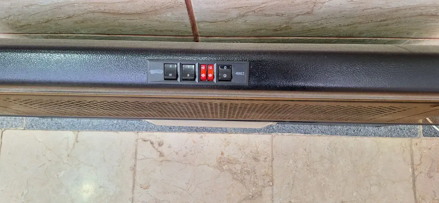 هود روکار|هود|خوسف, |دیوار