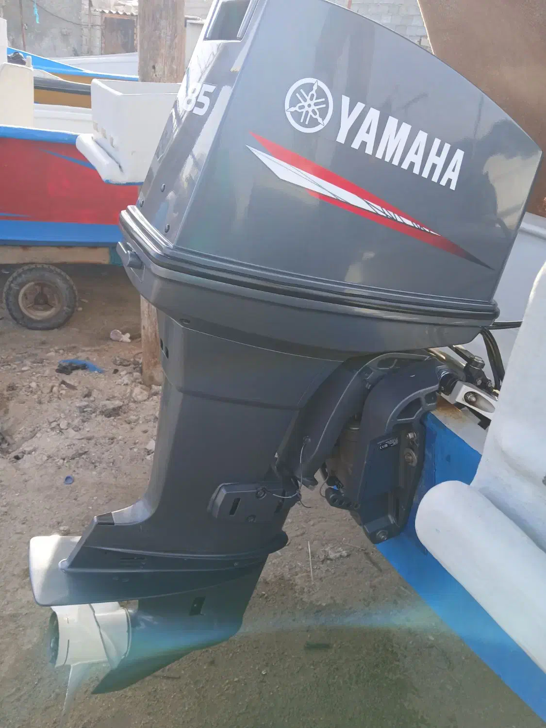 موتور85 درحدنو|قایق و سایر وسایل نقلیه|قشم, |دیوار