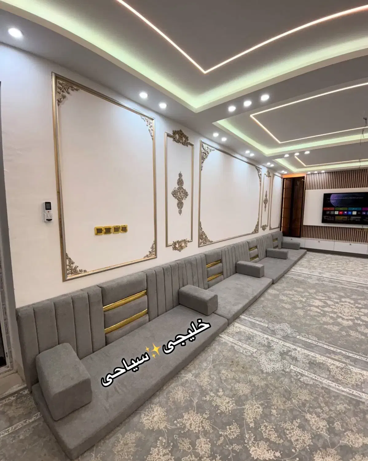 مبل زمینی خلیجی کد۵۶۷۸۴اهواز|مبلمان خانگی و میز عسلی|اهواز, کمپلو جنوبی|دیوار