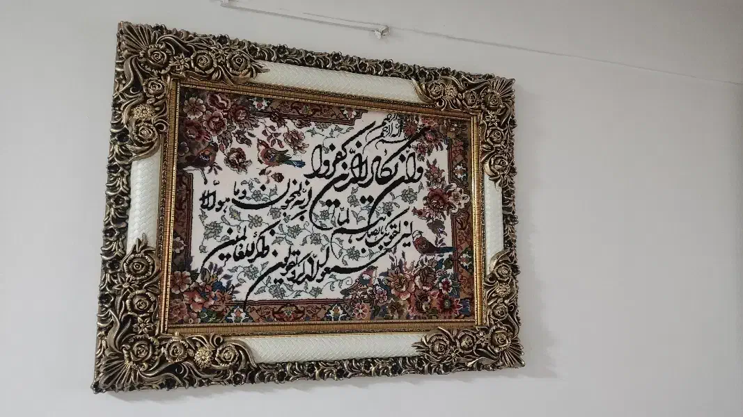 تابلو|تابلو فرش|تهران, تهرانپارس شرقی|دیوار