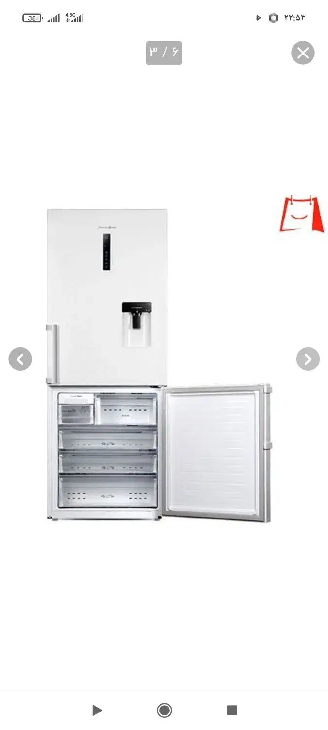 یخچال کمبی پاکشوما|یخچال و فریزر|کرمانشاه, |دیوار