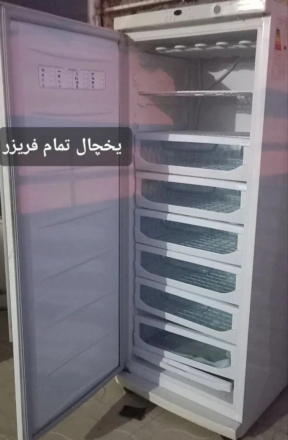 یخچال تمام فریزر|یخچال و فریزر|سلطانیه, |دیوار