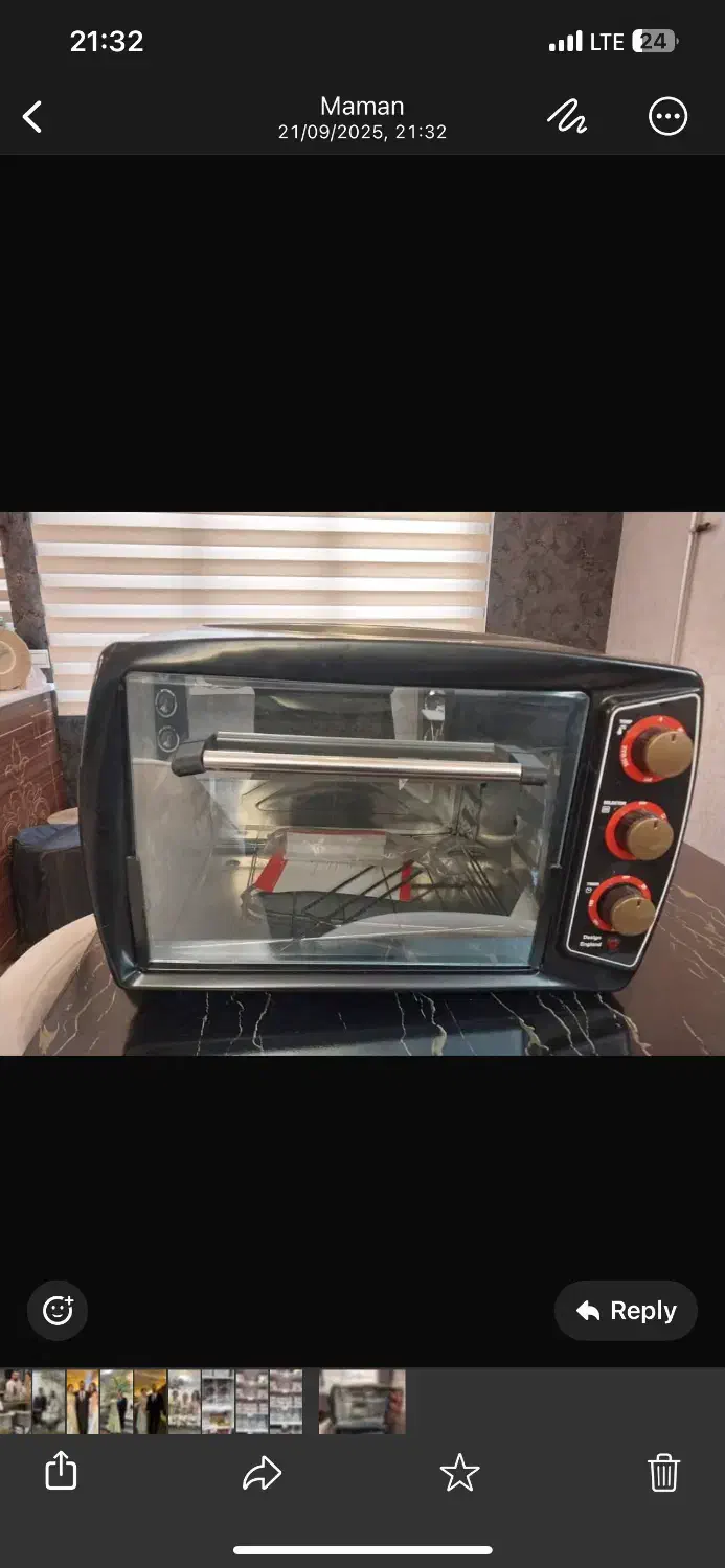 توستر|اجاق گاز و لوازم برقی پخت‌وپز|شاهرود, |دیوار