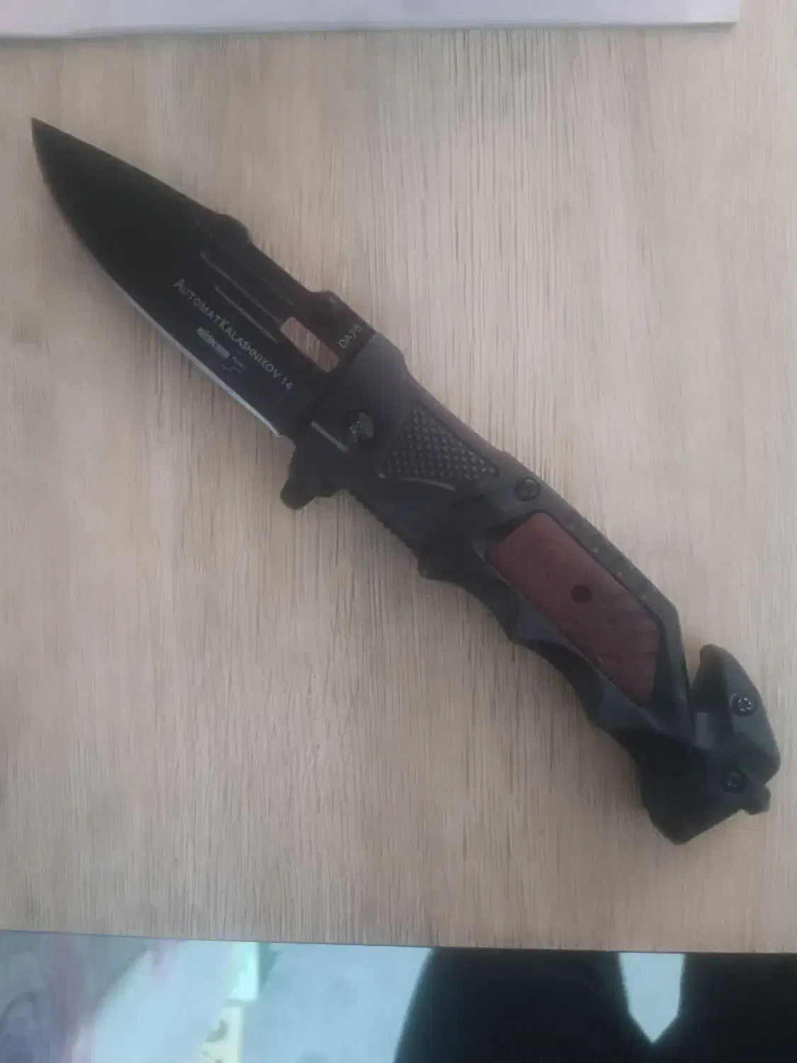 چاقو|کوهنوردی و کمپینگ|رشت, پیرکلاچای|دیوار