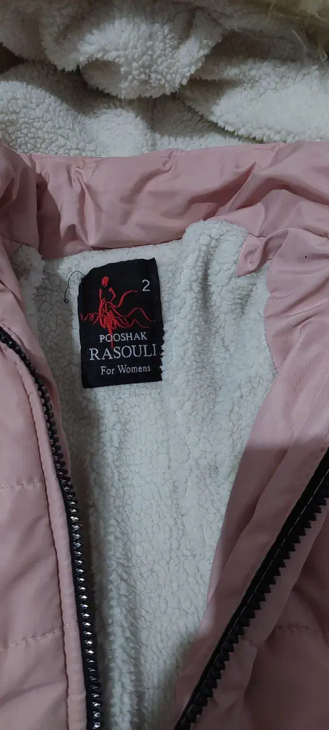 کاپشن دخترانه|کفش و لباس بچه|زاهدان, |دیوار