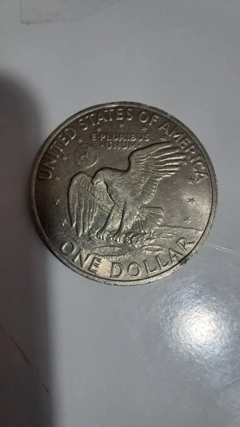 سکه ۱ دلاری نقره ایالات متحده سال ۱۹۷۱|کلکسیون سکه، تمبر، اسکناس|اصفهان, گلزار|دیوار