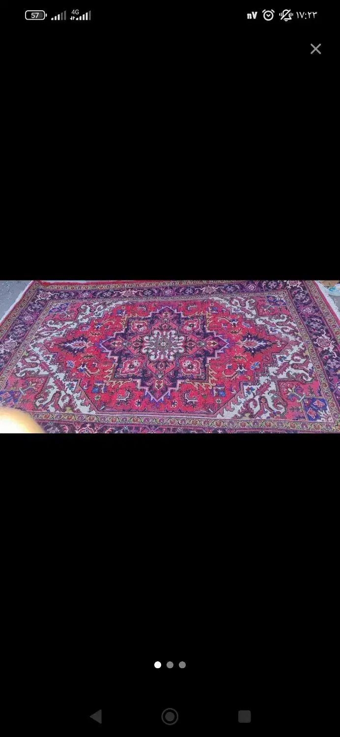 فرش|فرش|تبریز, |دیوار