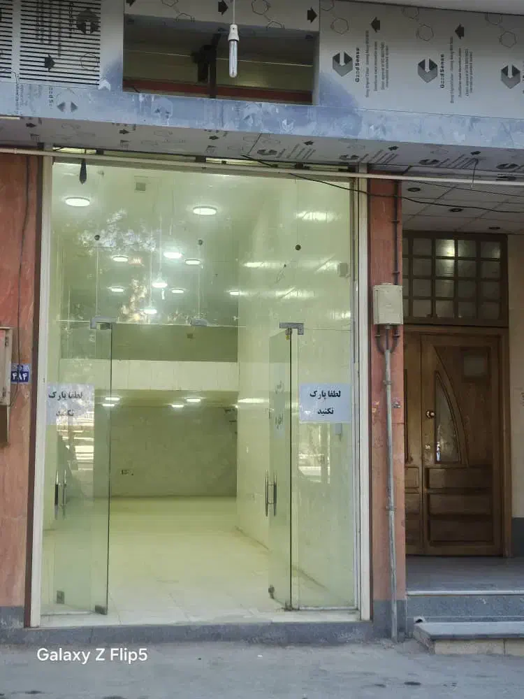 مغازه تجاری ۸۵ متر با۶۰ متر بالکن|اجارهٔ مغازه و غرفه|اصفهان, الهیه|دیوار