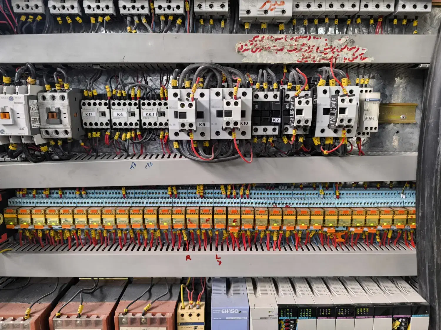 انجام کلیه خدمات برق کاری ساختمانی و صنعتیش|خدمات پیشه و مهارت|شاهینشهر, فردوسی|دیوار