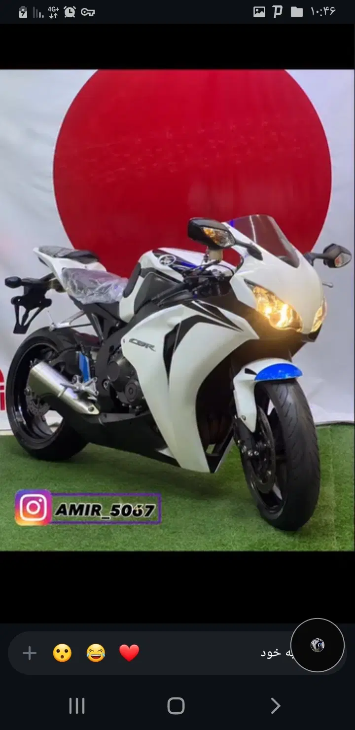 cbr 1000.بیکینگ.cb1300 ya..|موتورسیکلت|تهران, افسریه شمالی|دیوار
