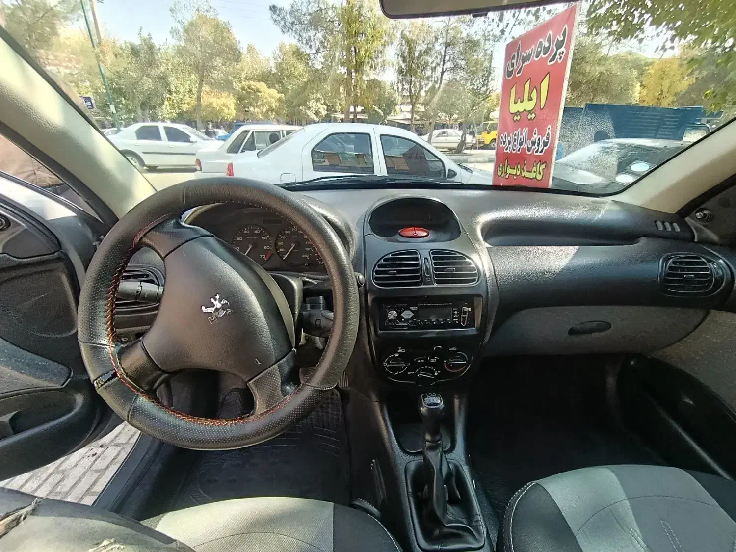 ۲۰۶تیپ۳|خودرو سواری و وانت|کرمانشاه, |دیوار