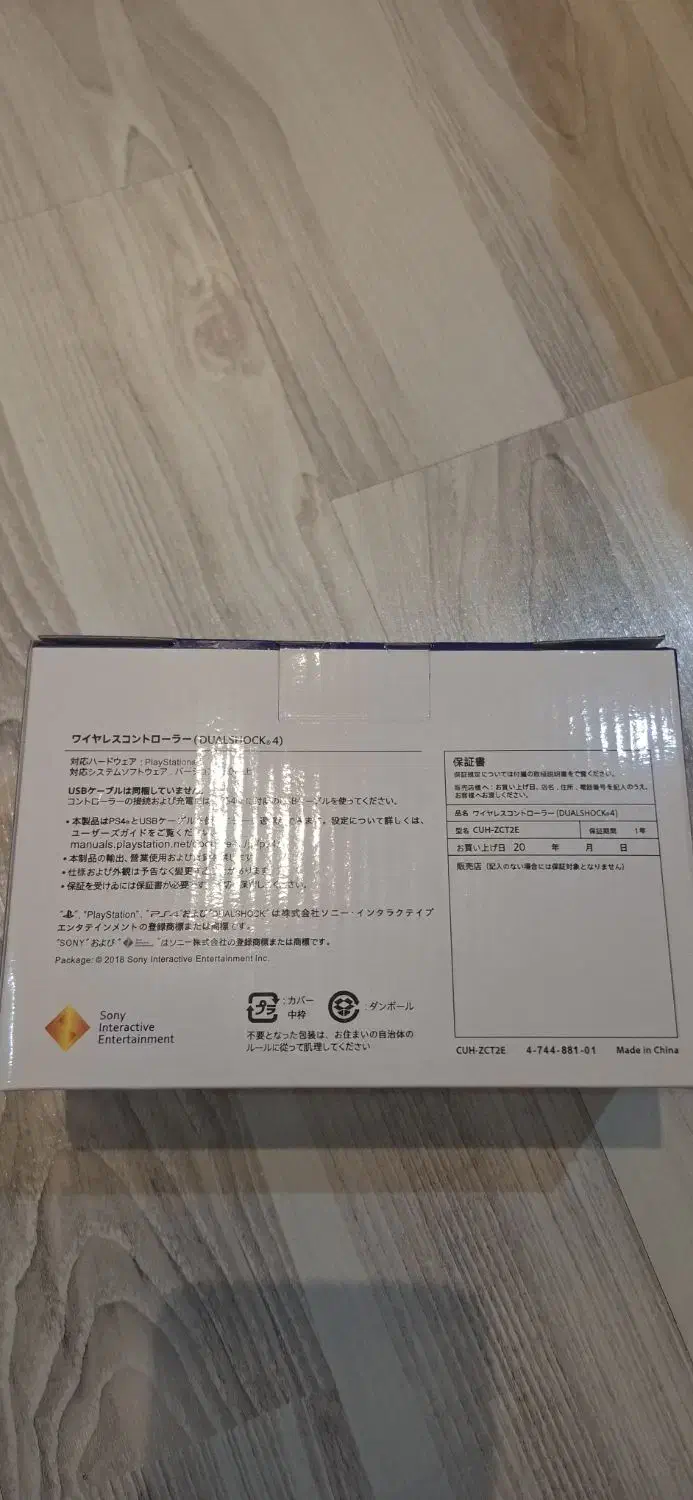 دسته بازی|کنسول، بازی ویدئویی و آنلاین|تبریز, |دیوار