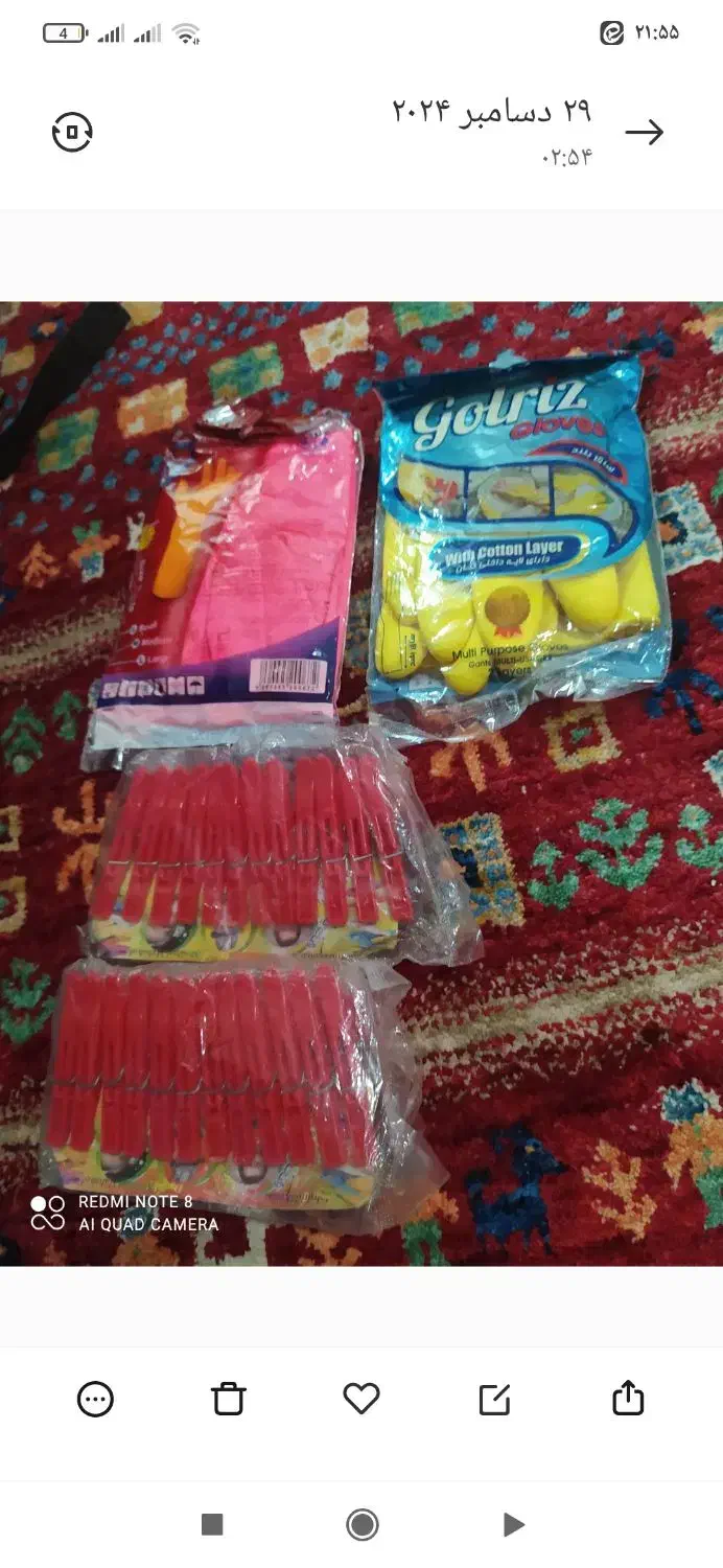 کفگیر و ملاقه|حراج|رشت, کوی مهر|دیوار