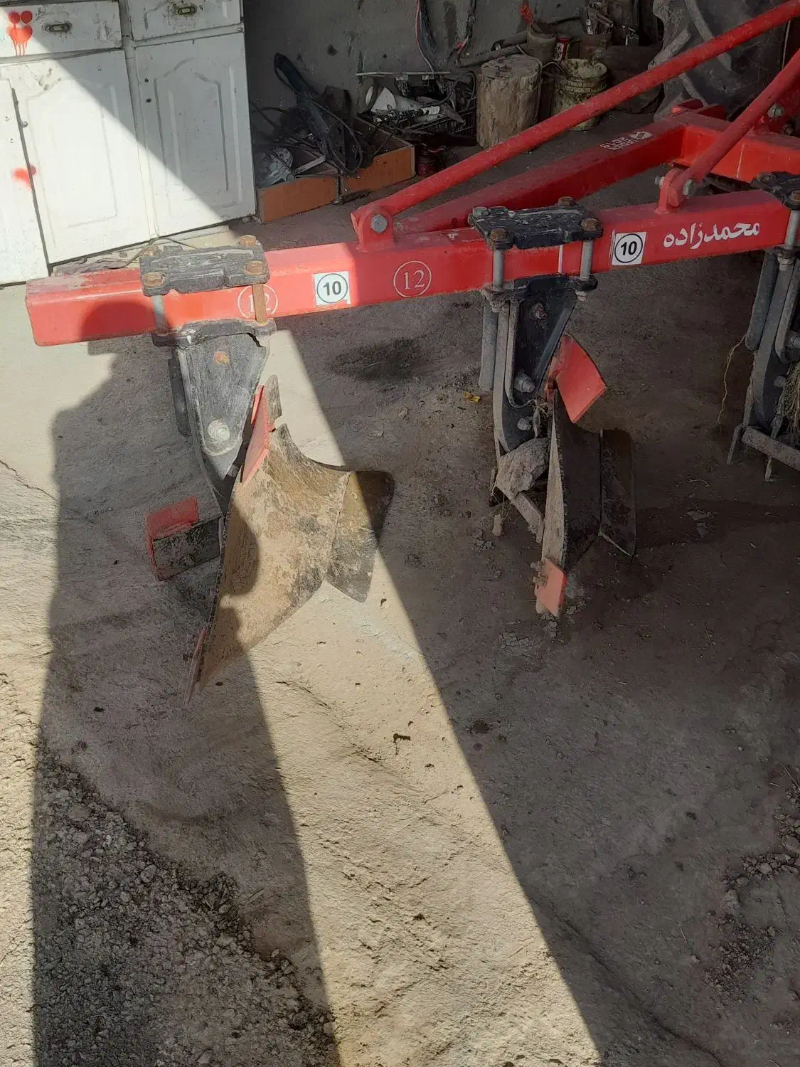 گاوآهن  و شیش خیش|ماشین‌آلات صنعتی|پیر سلیمان, |دیوار