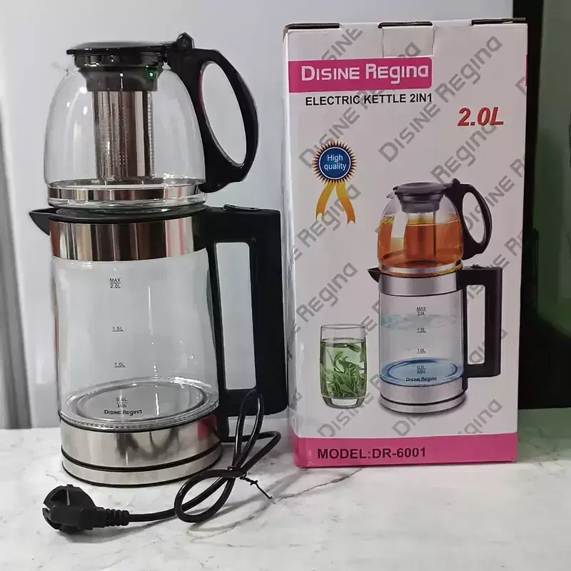 چای ساز Disine regina(مناسب کادوی روز مادر )|سماور، چایساز، قهوهساز|کاشان, پا نخل|دیوار