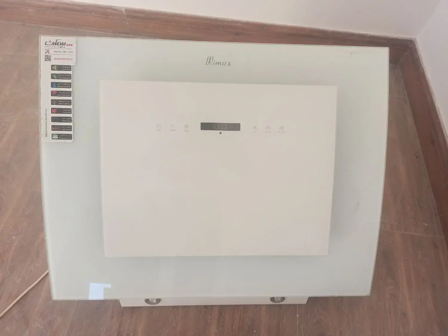 هود آشپزخانه بیمکث تمیز در حد نو|هود|گنبد کاووس, |دیوار