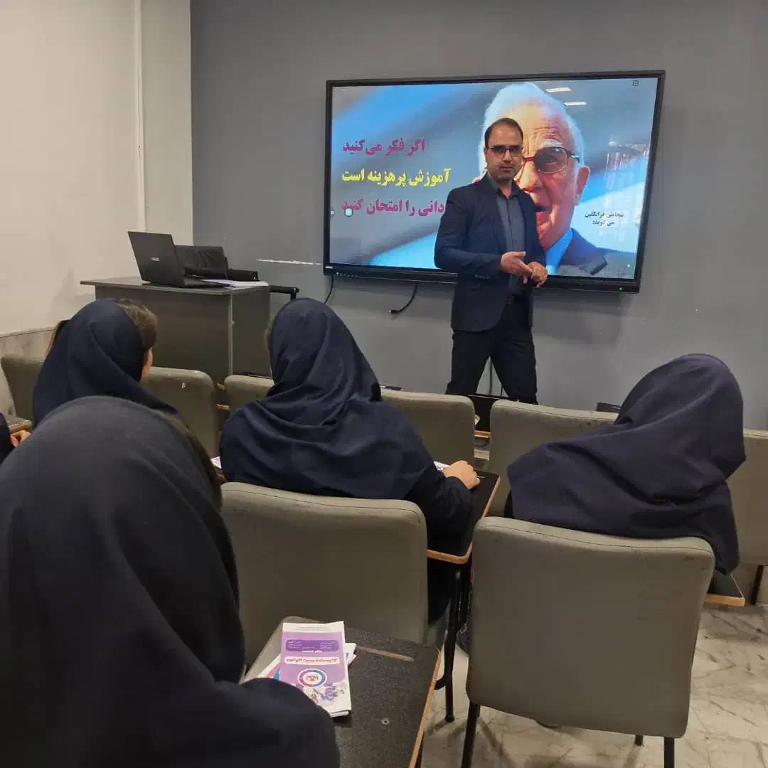 مشاوره تخصصی کنکور و امتحان نهایی/پیگیری تا قبولی|خدمات آموزشی|شیراز, فرهنگ شهر|دیوار