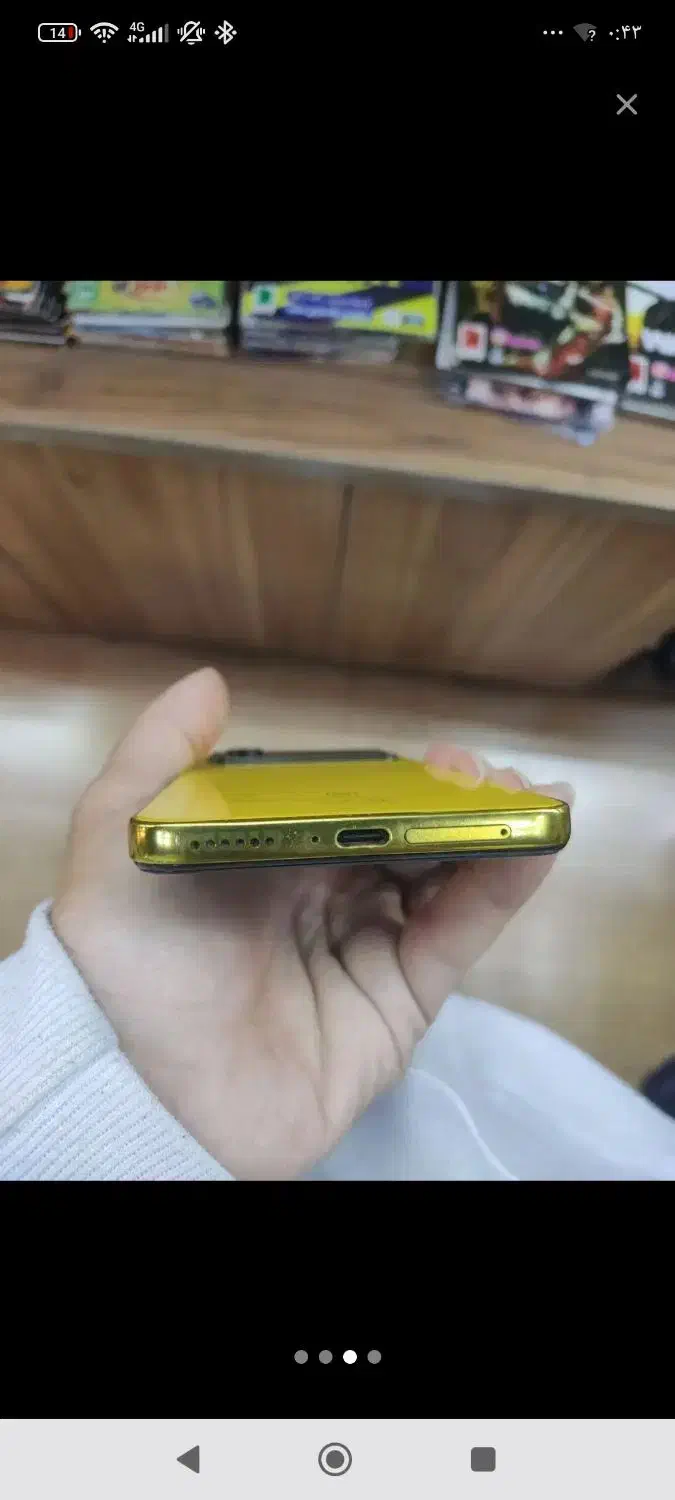 گوشی|موبایل|اردکان, |دیوار