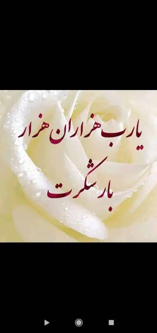 ملاخوب میخام|فعالیت داوطلبانه|ایرانشهر, |دیوار