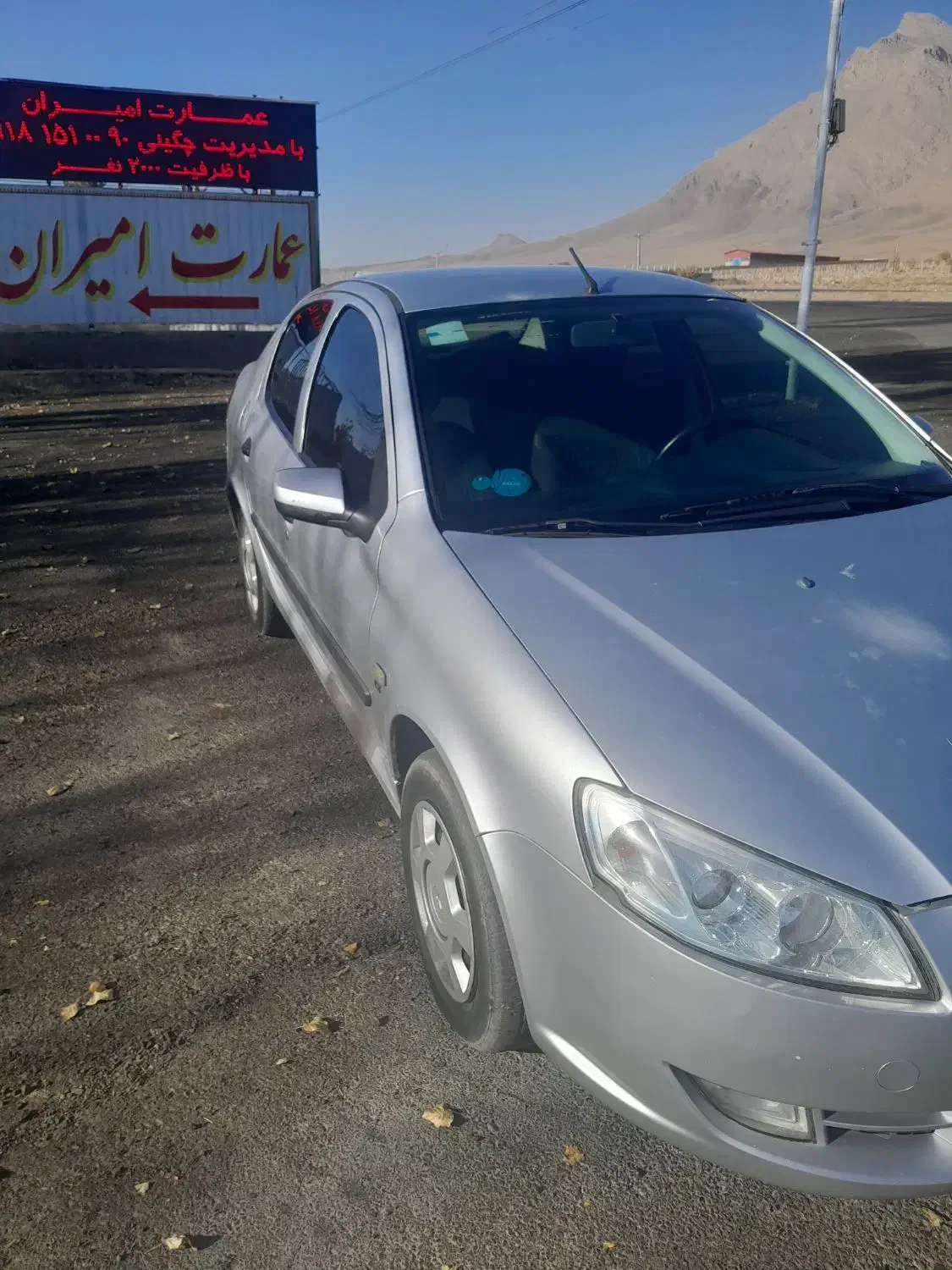 ران تیوفایو|خودرو سواری و وانت|همدان, |دیوار