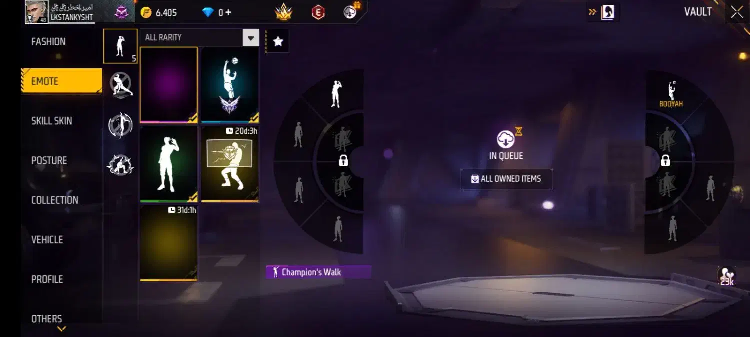 اکانت|کنسول، بازی ویدئویی و آنلاین|چوبر, |دیوار