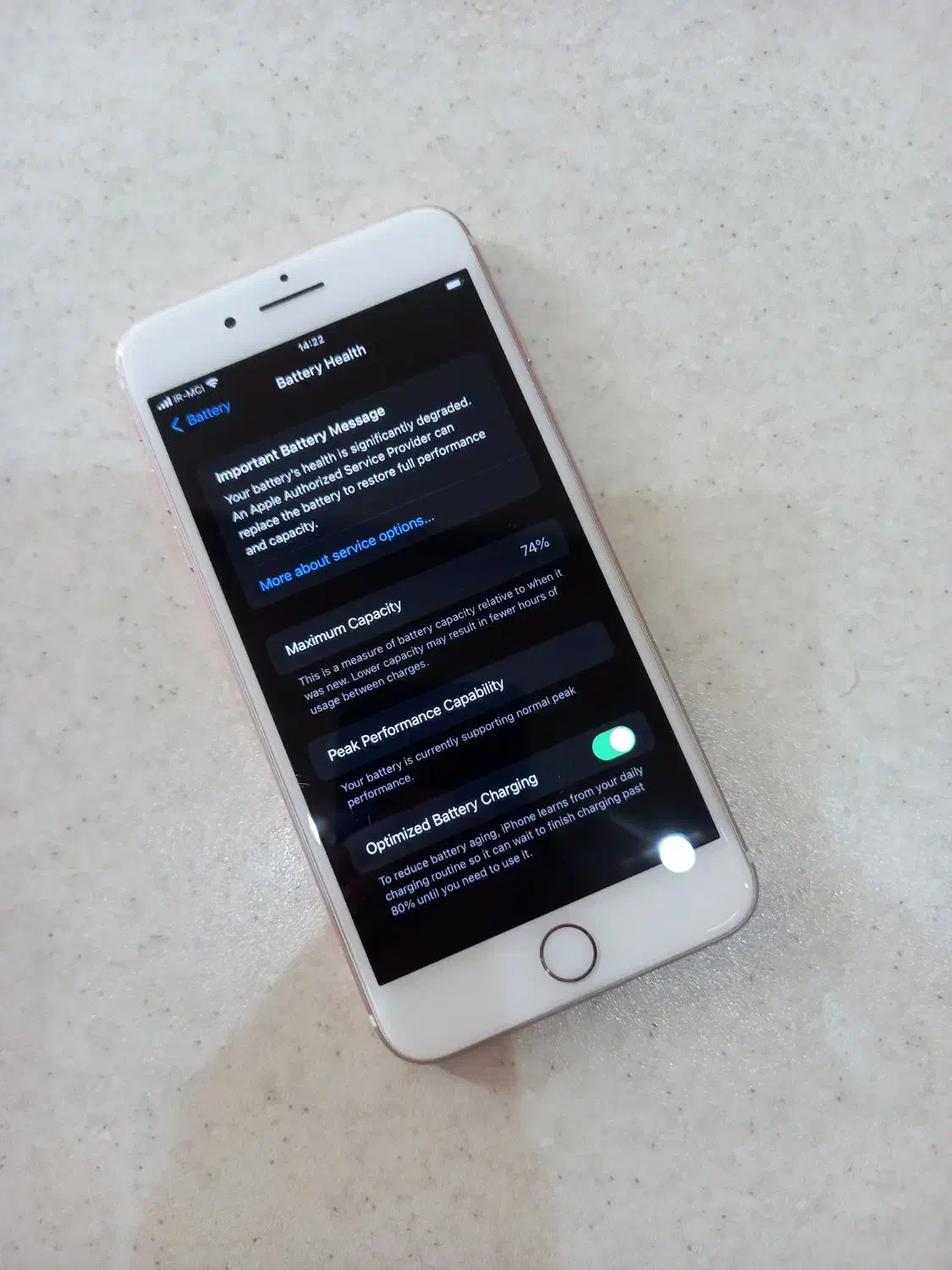 Apple Iphone 7 plus ( موبایل آیفون ۷ پلاس )|موبایل|نور, |دیوار