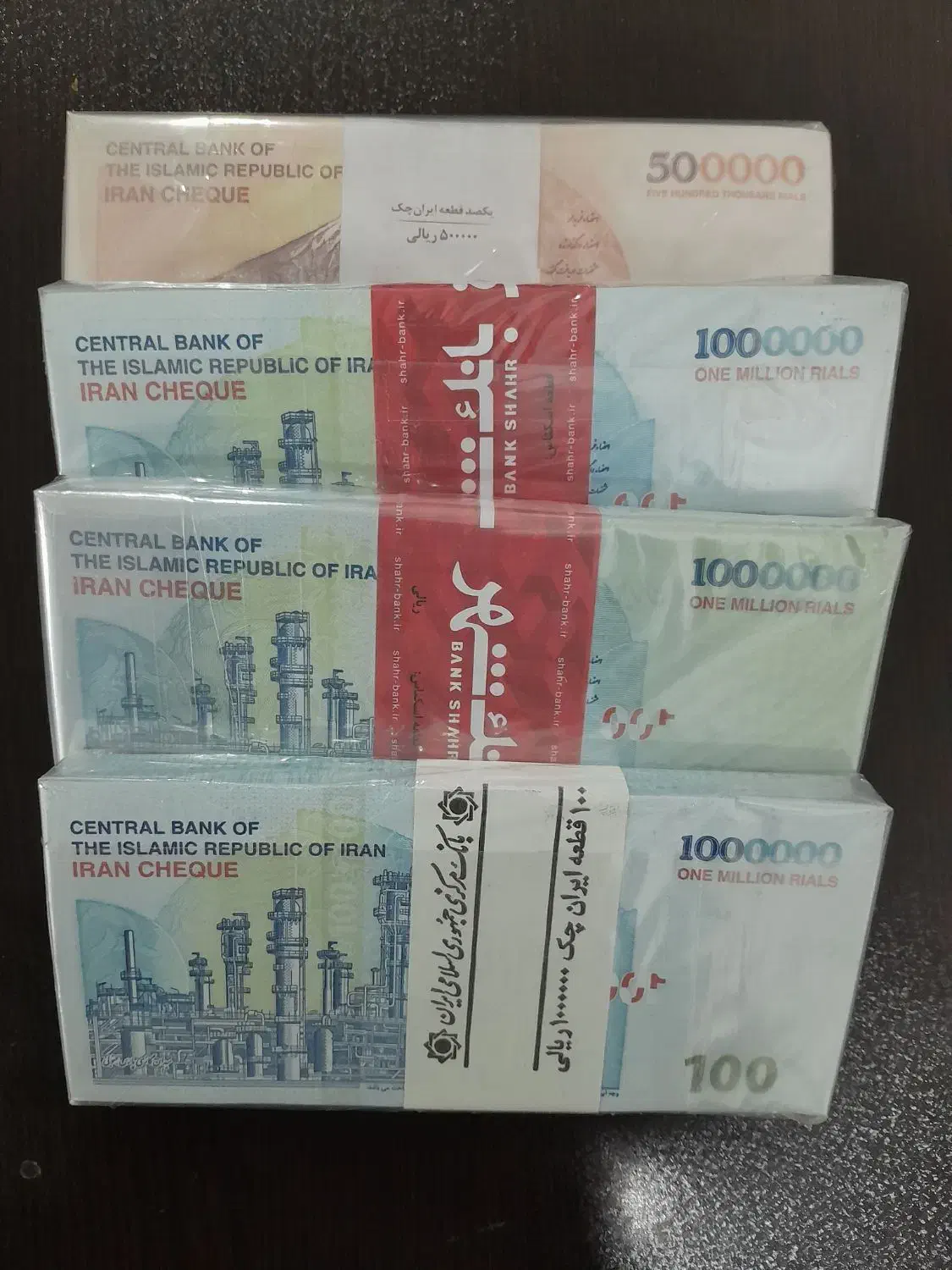 کلگسیونی|کلکسیون سکه، تمبر، اسکناس|ساوه, |دیوار