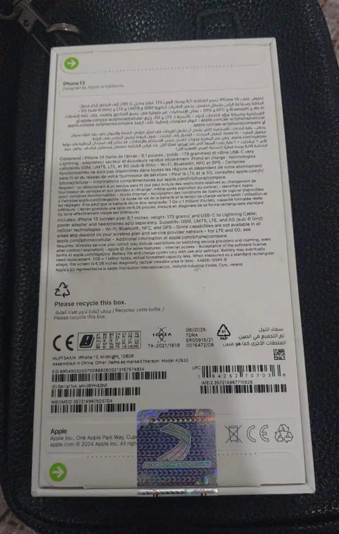 گوشی ایفون اک ۱۳ نرمال|موبایل|اهواز, اهواز|دیوار